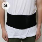  Vaio резиновая лента DX модель (S размер ) Yamamoto химическая промышленность стандартный товар инфракрасные лучи температура .l бесплатная доставка по всей стране 