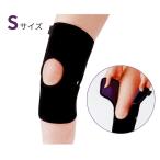  дальняя инфракрасная область Vaio Raver обвес купол опора ( колено для )S размер с гарантией . Yamamoto химия 