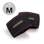  Vaio Raver WI( двойной I )[M размер ] арка опора запястье * пара шея * пара . для 