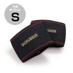  Vaio Raver WI( двойной I )[S размер ] арка опора запястье * пара шея * пара . для 