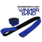  Vaio Esperanza all-purpose band Vaio Raver Yamamoto chemical industry 