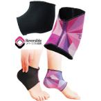  Vaio Esperanza ... прекрасный charger ( пятка для ) инфракрасные лучи радиация теплоизоляция * увлажнитель Vaio Raver Yamamoto химическая промышленность 