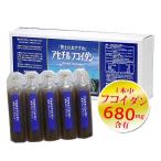  выцветание Chill фукоидан основной раствор blow напиток (20ml×30шт.@)1 шт Okinawa префектура производство фукоидан без добавок нет окраска 