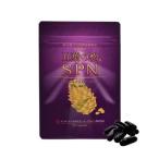 100円OFFクーポン付｜ご愛顧感謝キャ