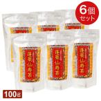 蓬莱仙寿茶（100g）6個セット  沖縄