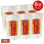 金秀バイオ 蓬莱仙寿茶（100g）【6個