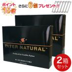 ★ポイント15倍★インターナチュラル 高分子多糖体サプ