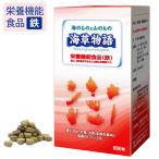 bione морские водоросли история (600 шарик ) питание функция еда ( металлический )l бесплатная доставка по всей стране 