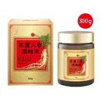  один мир Goryeo человек ... жидкость (300g) Goryeo морковь sapo человек l бесплатная доставка по всей стране 