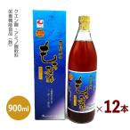 南国の恵み もろみ酢（黒麹仕込み）（900ml）12本セット｜栄養機能食品（鉄）クエン酸・アミノ酸飲料 南国の恵｜全国送料無料