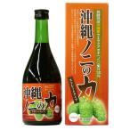 沖縄ノニの力（500ml）ストレートタイプ 発酵熟成 ノニ果汁100％ 無添加｜送料無料(※沖縄・一部離島は除く)