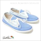 Arnold Palmer ¥¢¡¼¥Î¥ë¥É¥Ñ¡¼¥Þ¡¼ ¥ì¥Ç¥£¡¼¥¹ ¥Ç¥Ã¥¥·¥å¡¼¥º ¥¹¥Ë¡¼¥«¡¼ ¥í¡¼¥«¥Ã¥È al0625t Á÷ÎÁ̵ÎÁ