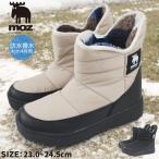 モズ moz スノーブーツ レディース 滑らない 防寒 防水 ブーツ ショート あたたかい ショートブーツ ファー もこもこ 軽量 軽い 歩きやすい キルト armoz7500