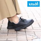 キットソン kitson LA レディース スニーカー ローカット スリッポン サスティナブル ファー ボア あったか 軽い 軽量 おしゃれ かわいい hkkt1700