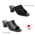 オフィスサンダル レディース 美脚 人気 ローヒール サンダル 黒 1枚バンド nc39-0001