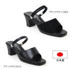 オフィスサンダル レディース 美脚 人気 ローヒール 黒 2WAY/nc39-0313