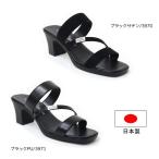 オフィスサンダル レディース 美脚 人気 ローヒール サンダル 黒 斜めバンド/nc39-7071