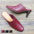 ミュール サンダル レディース ヒール 前詰まり 前かぶり カジュアル 黒 サボ kk4213s tk19972s 送料無料