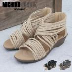 サンダル レディース ウエッジソール ローヒール コンフォート ブラック 黒 旅行 レジャー 歩きやすい 夏 ブーツサンダル ミチコロンドン MICHIKOLONDON kkm3461