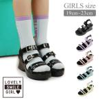  сандалии Kids Junior ребенок обувь спорт сандалии симпатичный модный толщина низ ремень текстильная застёжка подушка Rav Lee Smile Lovely Smile myls1025