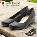  туфли-лодочки женский боль . нет ..... каблук чёрный обувь Wedge подошва прекрасный ножек толщина низ раунд tu работа комфорт обувь First Contact nc39420