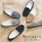  мокасины обувь туфли без застежки мех low каблук мутон замша женский .... туфли-лодочки чёрный Brown серый Camel модный популярный осень-зима 2022 sm206