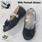  туфли-лодочки Kids Junior ребенок обувь low cut плоская обувь чёрный черный белый белый формальный фортепьяно презентация свадьба входить . тип входить . тип .. тип sm374
