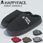 サボサンダル モックサンダル レディース 靴 暖かい 柔らかい 起毛 ダウン おしゃれ 秋 冬 母の日 ハッピーフェイス HAPPYFACE レディエマ tk11136