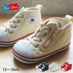 コンバース ベビー オールスター CONVERSE BABY ALL STAR N Z 男の子 女の子 子供靴 キッズ サイドファスナー シューズ 出産祝い 贈り物 ブランド tmconbbasnz