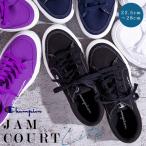 チャンピオン Champion レディース メンズ スニーカー CP LJ028 JAM COURT LITE ジャムコート ライト  ローカット tmcplj028