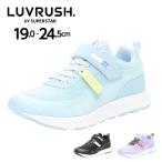 スニーカー 運動会 マジック ベルクロ 女の子用 ムーンスター スーパースター ラブラッシュ LUVRUSH 2E キッズ ジュニア 子供 運動靴 tmlv1106
