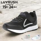 ラブラッシュ 子供靴 ジュニア スニーカー ムーンスター moonstar LUVRUSH スーパースター パワーバネ Ag+抗菌防臭 耐摩耗底 運動会 女の子 tmlv1234