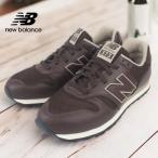 スニーカー メンズ ML373 PL2 ダークブラウン クラシック ジョギング ランニング シューズ カジュアル 靴 ニューバランス newbalance tmnbml373pl2