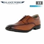 ビジネスシューズ ムーンスター MoonStar メンズ バランスワークス 革靴 スワール 外羽根 3E 幅広 ワイド 靴 本革 レザー 抗菌防臭 紳..