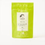 ルピシア 白桃煎茶 10個入 ティーバッグ カフェインレス LUPICIA スリランカ茶 紅茶 お試しサイズ ギフト