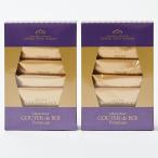 ハラダ ラスク グーテ・デ・ロワ プレミアム 2箱セット PR0 簡易箱 ギフト ガトーフェスタハラダ 贈答