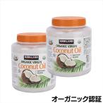  машина Clan do органический кокос масло 2182g 2 шт. комплект большая вместимость для бизнеса 