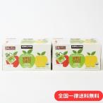 カークランド オーガニック アップルソース 90g 24パック 2箱セット USDA オーガニック認証 砂糖不使用