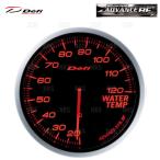 Defi デフィ アドバンスBF 水温計/ウォーターテンプ 赤/アンバーレッド 20〜120℃ (DF10502