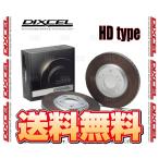 DIXCEL ディクセル HD type ローター (リ