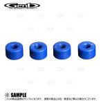 Genb 玄武 ハードスタビリンクブッシュ ハイエース/レジアスエース 200系 TRH/KDH/GDH# 2WD車 (SGBSLH