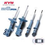 KYB カヤバ NEW SR SPECIAL (前後セット) ハイエース/レジアスエース 200系 KDH/TRH# 04/8〜 FR/4WD車 (NS-20842085