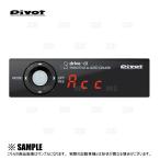 PIVOT ピボット 3-drive α アルファ ＆ �