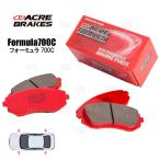 ACRE アクレ フォーミュラ 700C (前後セット) GRヤリス GXPA16 20/2〜 (500/502-F700C