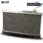 BLITZ ブリッツ レーシング ラジエター type-ZS 86/GR86 （ハチロク） ZN6/ZN8 FA20/FA24 2012/4〜 AT/MT (18875