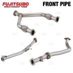 FUJITSUBO フジツボ フロントパイプ シビック type-R FL5 K20C R4/9〜 (610-52115