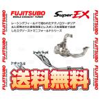 FUJITSUBO フジツボ Super EX スーパーEX ベーシック バージョン アコード ユーロR/トルネオ ユーロR CL1 H22A H12/6〜H14/10 (630-54122