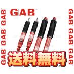 GAB ジーエービー TOP トップ ショック (前後セット) ハイエース/レジアスエースTRH200V/KDH200V/KDH201V 04/8〜(TOP1336ADR/ADL/TOP1836AD