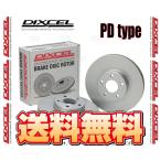 DIXCEL ディクセル PD type ローター (前後セット)　MINI （ミニ クーパー/S）　RA16/RE16 (R50/R53)　02/3〜06/7 (1211125/1251126-PD