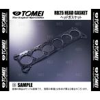 TOMEI 東名パワード メタルヘッドガスケット (φ87/1.5mm) スカイライン R33/R34/ER33/ECR33/ENR33/ER34/ENR34 RB25DE/RB25DET (1312870151